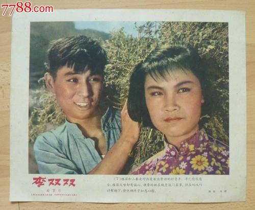 哪里能买到日本愛知工科大學文凭